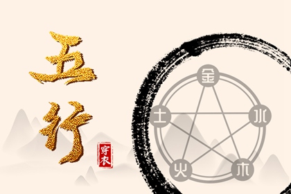 日历万年历查询 黄历万年历 万年历日历黄历